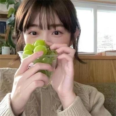 丑女