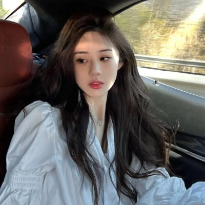 女士们